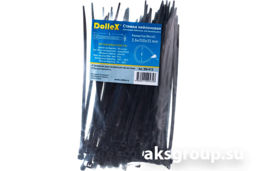 Стяжка кабельная Dollex SN-415