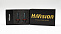 HiVision Premium