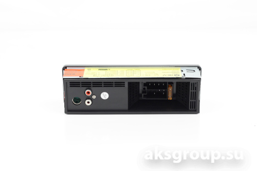 ACV AVS-1701R