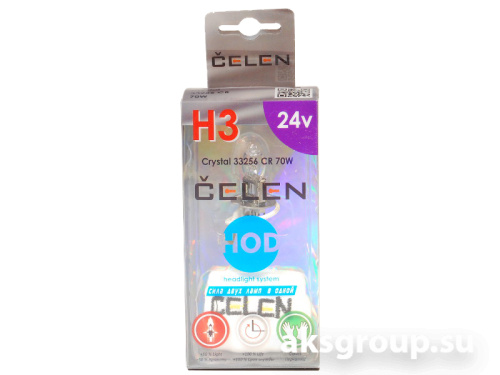 CELEN H3 33256CR Halogen