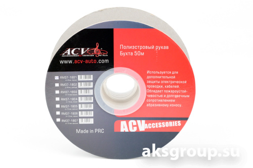 ACV RM37-1801