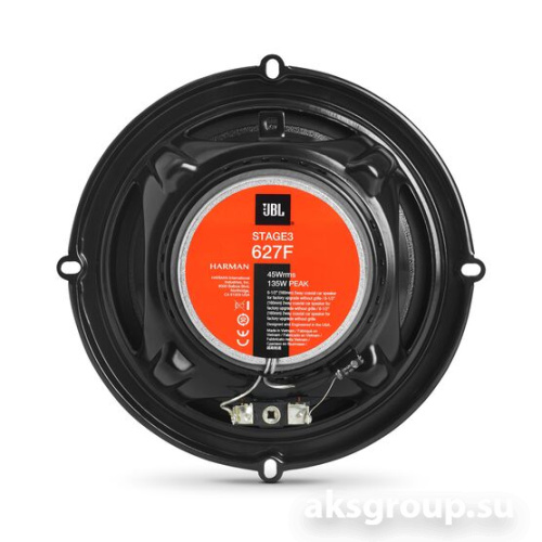 JBL STAGE3 627F