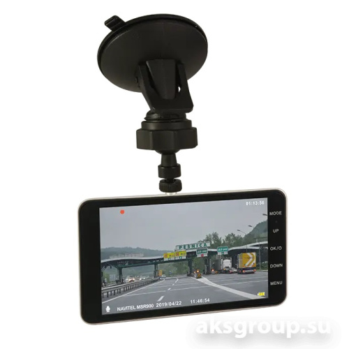 NAVITEL MSR900