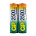 Аккумулятор АА R6 GP 2500mAh
