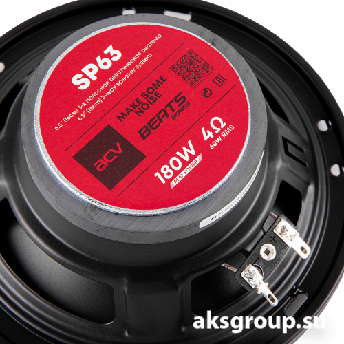 ACV SP-63 BEATS