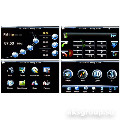 Intro Suzuki CHR-0745 SW