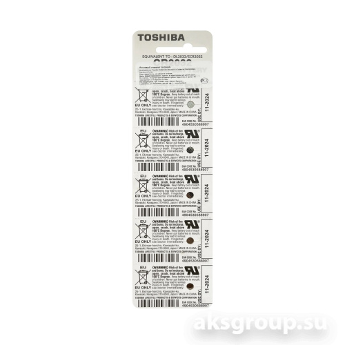 TOSHIBA CR2032