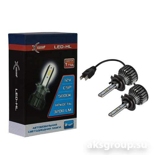 XENITE LED-HL- H7
