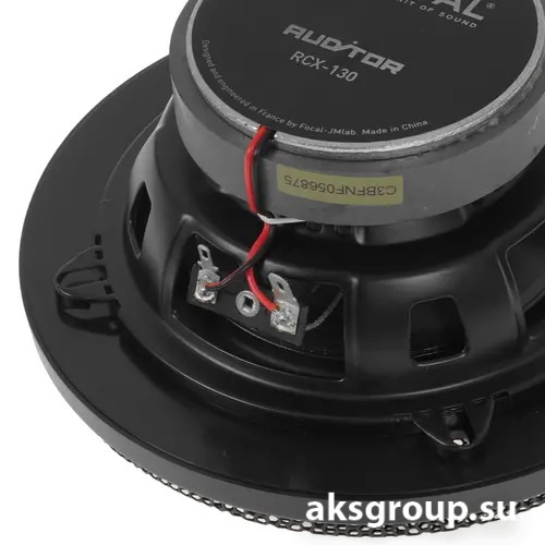 Focal RCX-130