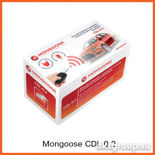 Mongoose CDL-0.2