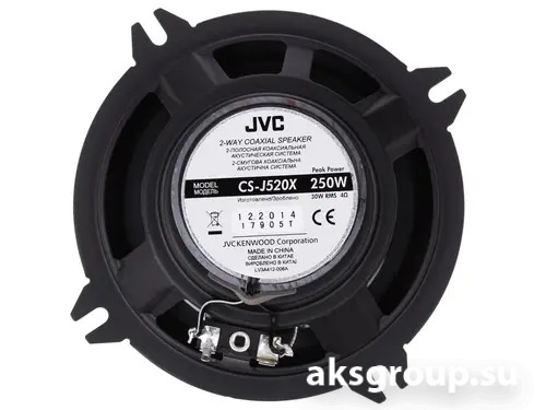 JVC CS-J520X