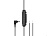 Neoline X-COP Fuse Cord