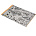 STP Вибропласт SILVER 3.0 ММ NEW