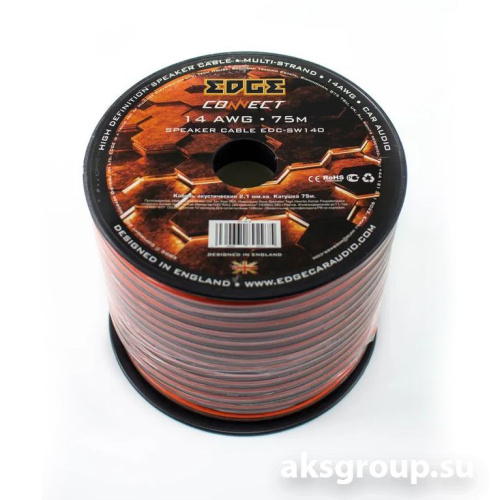 EDGE EDC-SW140