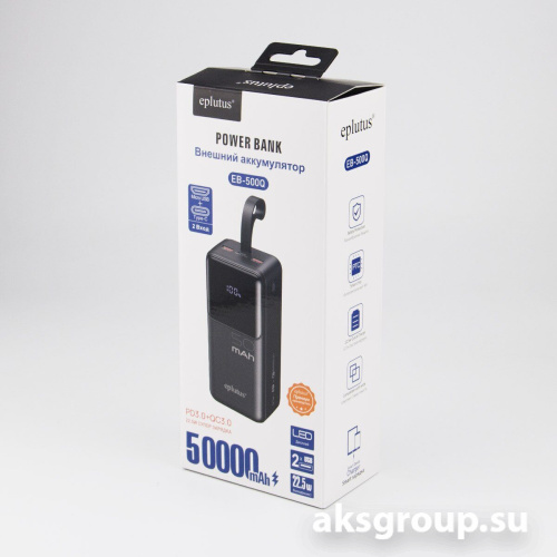 Mivo EB-500Q