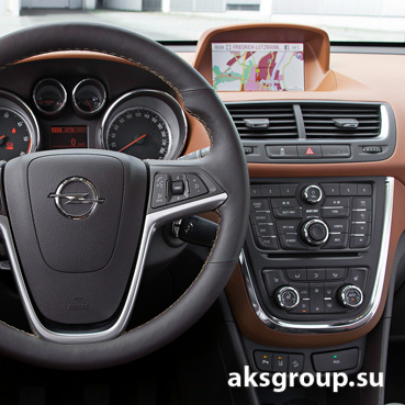 Incar ROP-N14
