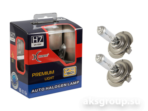 XENITE H7 PREMIUM +150%