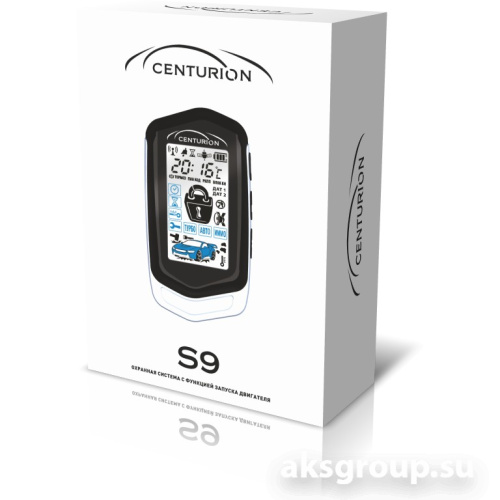 CENTURION S-9