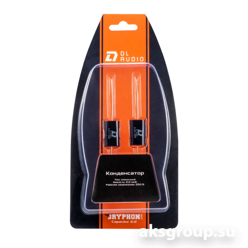 DL Audio Gryphon Lite Capacitor 2.2/250