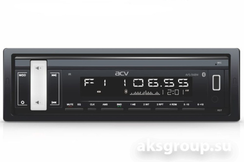 ACV AVS-914BW