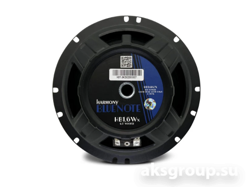 Harmony HB 1.6K2X