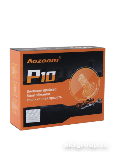 AOZOOM P10 HB3/4