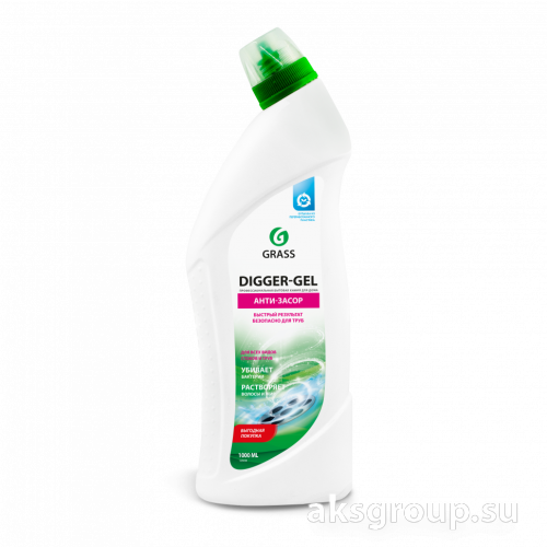 GRASS DIGGER-GEL