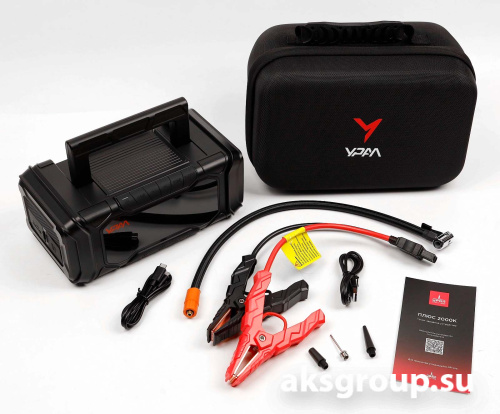 Ural УРАЛ ПЛЮС 2000К