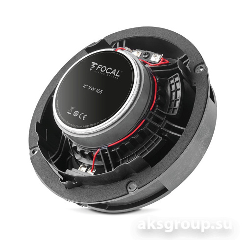 Focal KIT VW/SKODA 180 PASSIVE