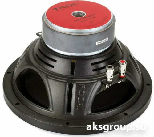 Focal SUB 25 A4