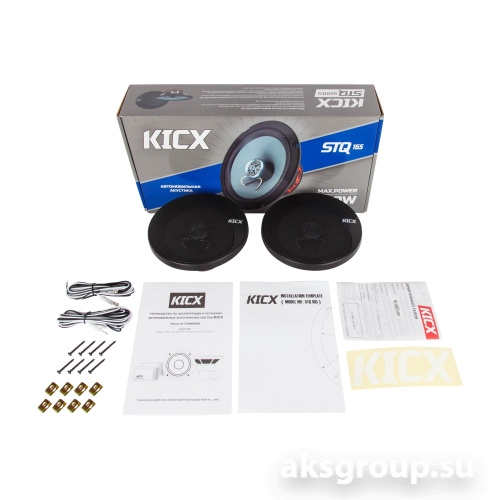 KICX STQ-165