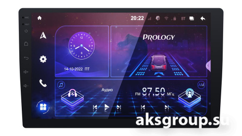 Prology MPA-230 DSP