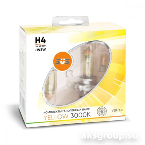SVS H4 0200095000 YELLOW 3000K