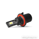OPTIMA H13 LED QVANT