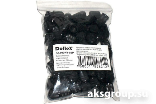 Dollex 100KV-02P
