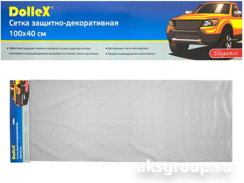 DolleX DKS-011