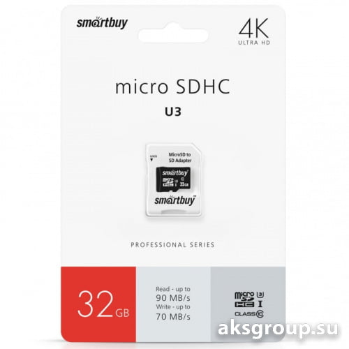 Smartbuy MicroSDHC 32Gb Class 10 PRO U3 90/70 MB/s (с адапт. SD)