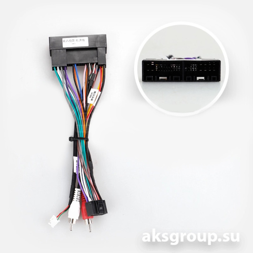 Factory Kia Carnival 2006+2014