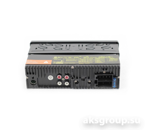 ACV AVS-816BW