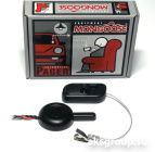 Mongoose PS 2070