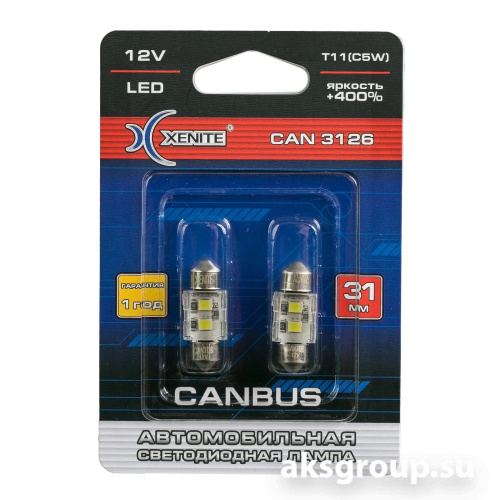 XENITE T11 С5W CANBUS CAN3126