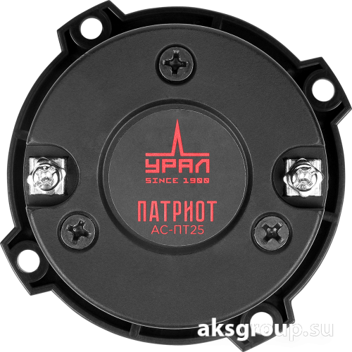 Ural Урал ПАТРИОТ AC-ПТ25