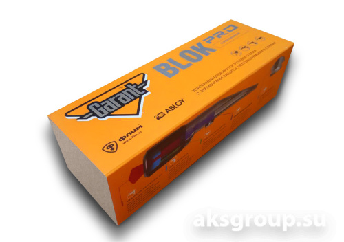 Garant Block PRO (380) TOYOTA RAV4 (2019-) ЭлУР