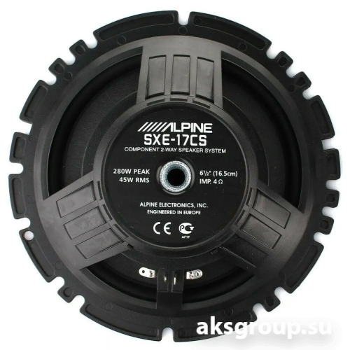 Alpine SXE-17CS