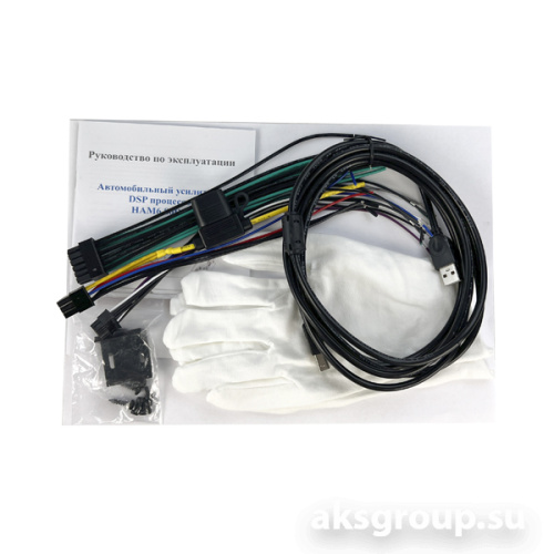 HELLION HAM 6.80DSP