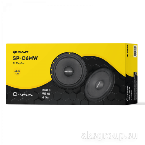 Swat SP-C6MW