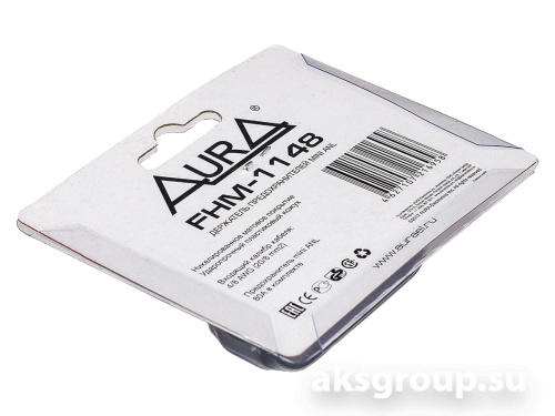 AurA FHM-1148