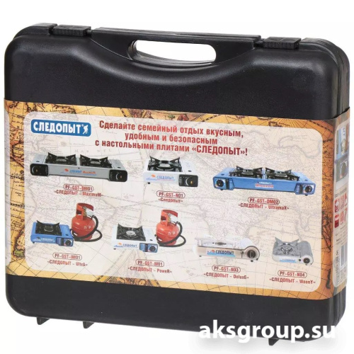 СЛЕДОПЫТ PF-GST-N07