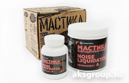 STP NoiseLiquidator Мастика антикорозийная вибродемфирующая