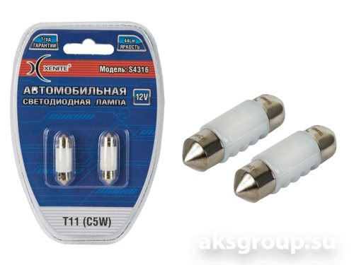 XENITE T11 C5W S4316